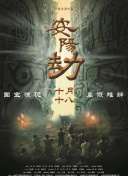 小草在线观看视频免费2019